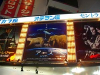 http://general.torebo-kichijoji.jp/image/a20006-thumbnail4.jpg