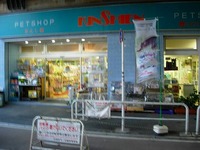 http://general.torebo-kichijoji.jp/image/a20118-thumbnail4.jpg